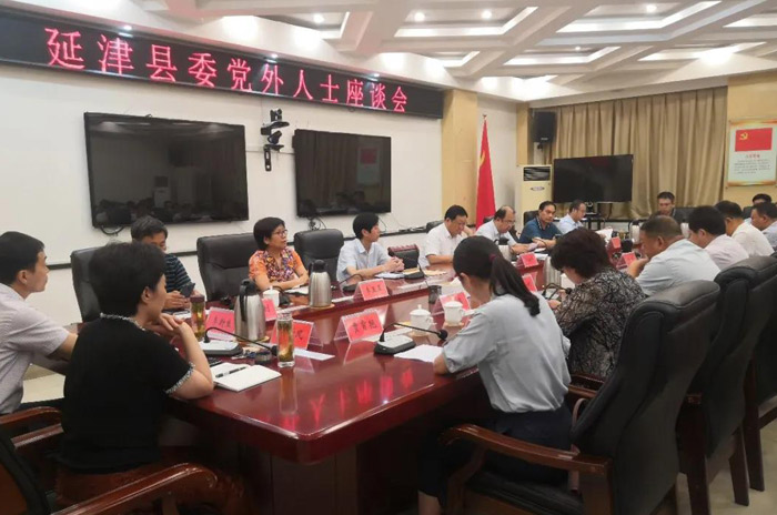 1598948474720546.jpg 5.jpg