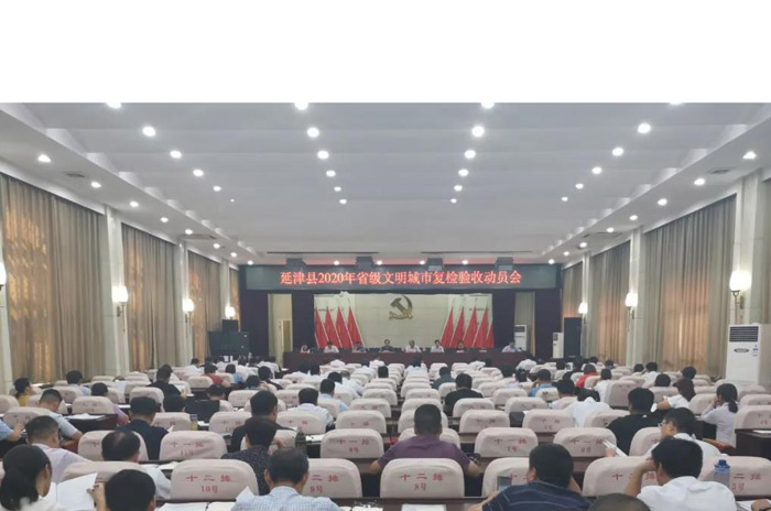 1599185076346050.jpg 6.jpg