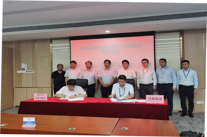 1600164230784894.jpg 微信图片_20200915174759_副本.jpg