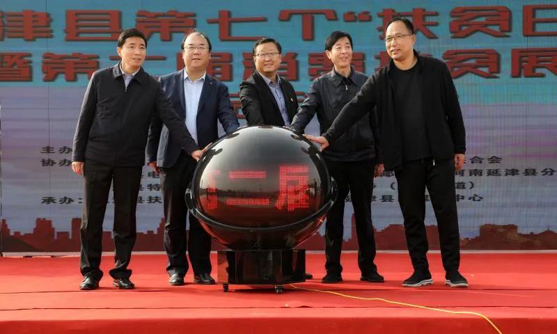 1603162749713949.jpg 微信图片_20201020095456.jpg