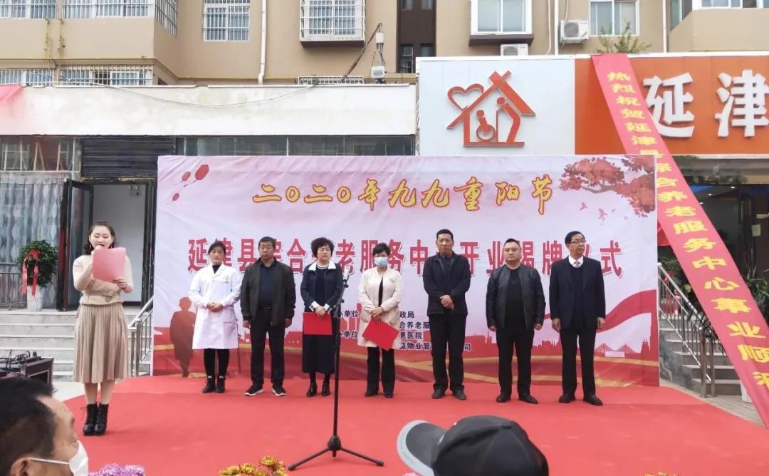 1603784883112504.jpg 微信图片_20201027150940.jpg