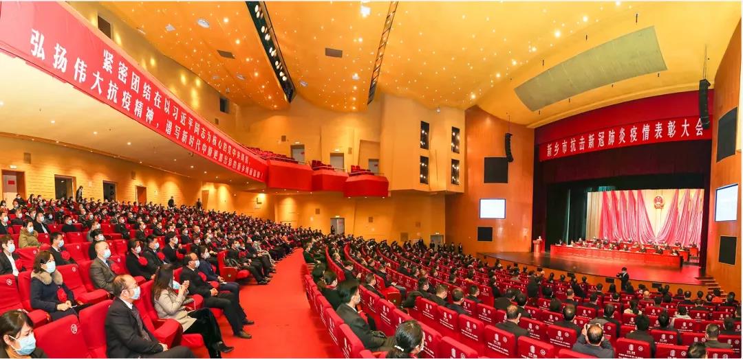 1608511744911268.jpg 微信图片_20201221084617.jpg