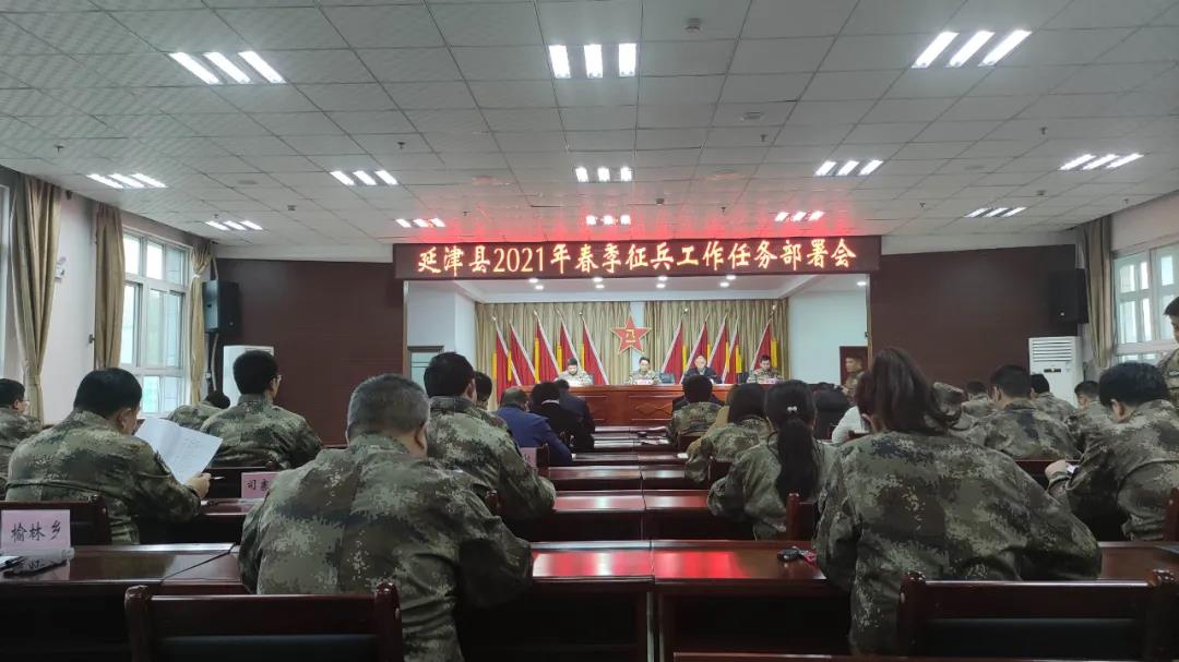 1608685928686249.jpg 微信图片_20201223090800.jpg