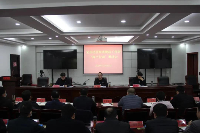 1609723171815799.jpg 微信图片_20210104085315.jpg