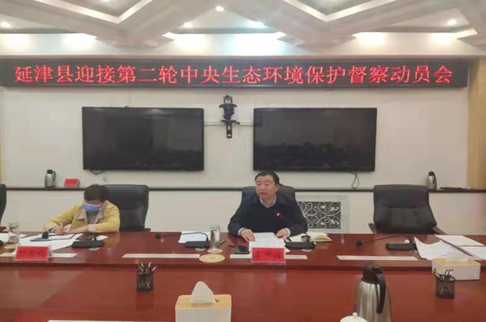 1618023455277387.jpg 微信图片_20210410105233.jpg