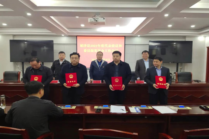 1618211108861043.jpg 申1.jpg