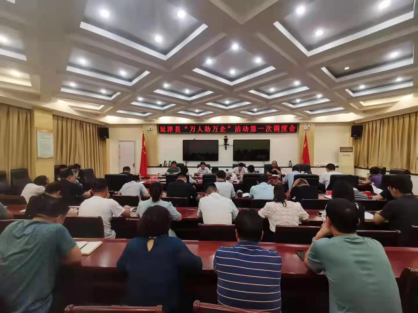 1630052416778440.png 图片22.png