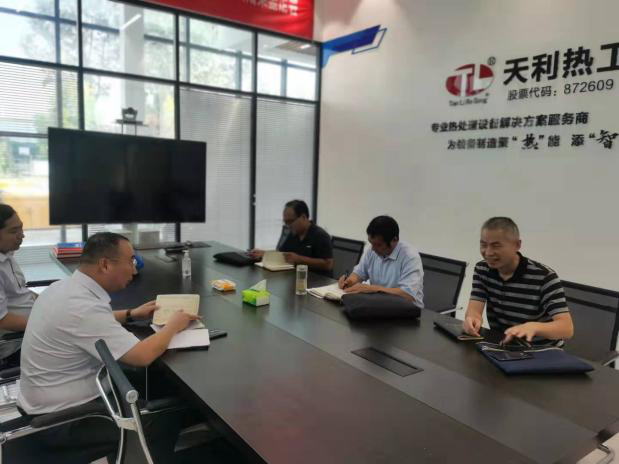 1633918672219047.png 图片3.png