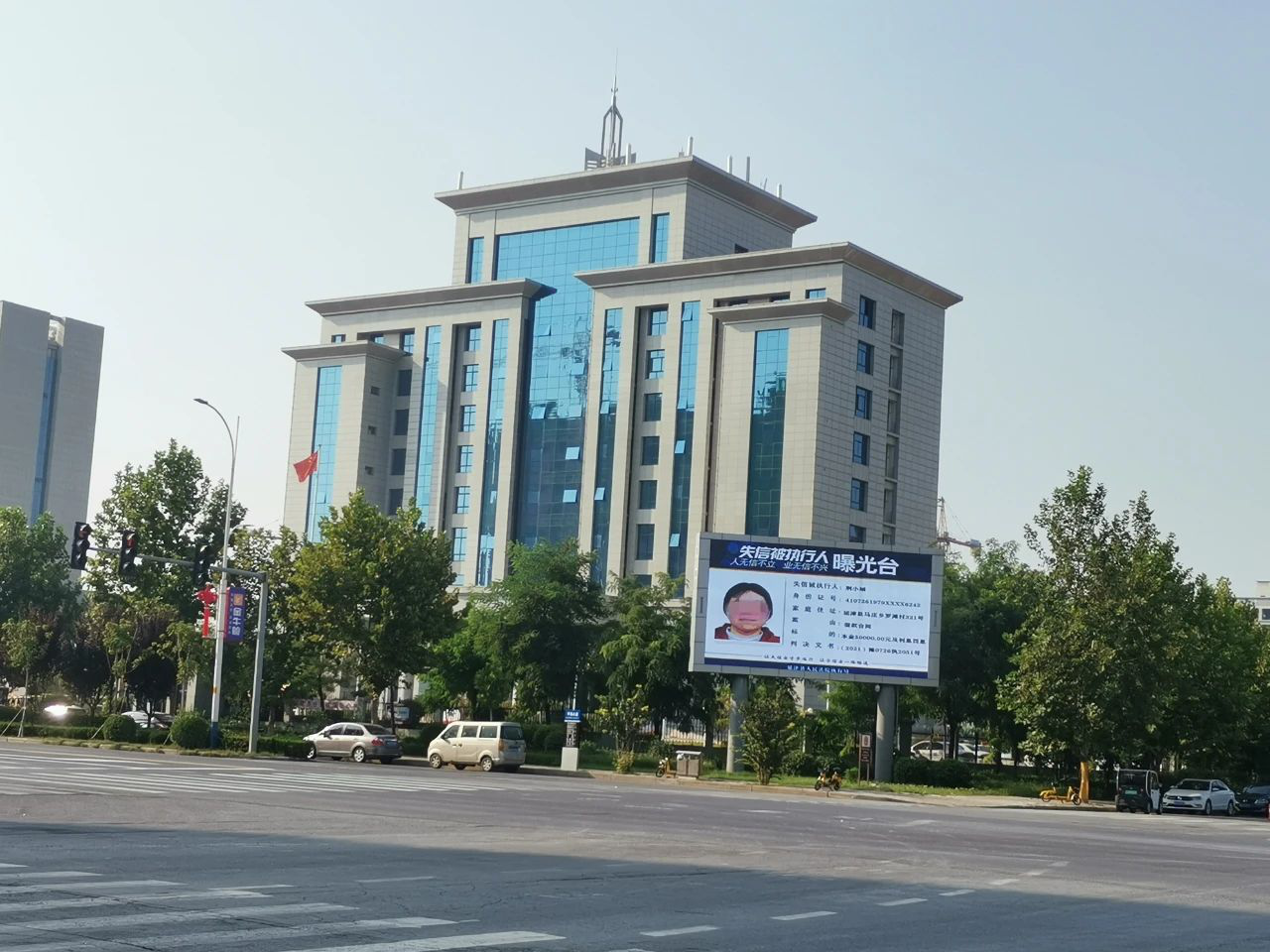 1633918841681450.png 图片5.png