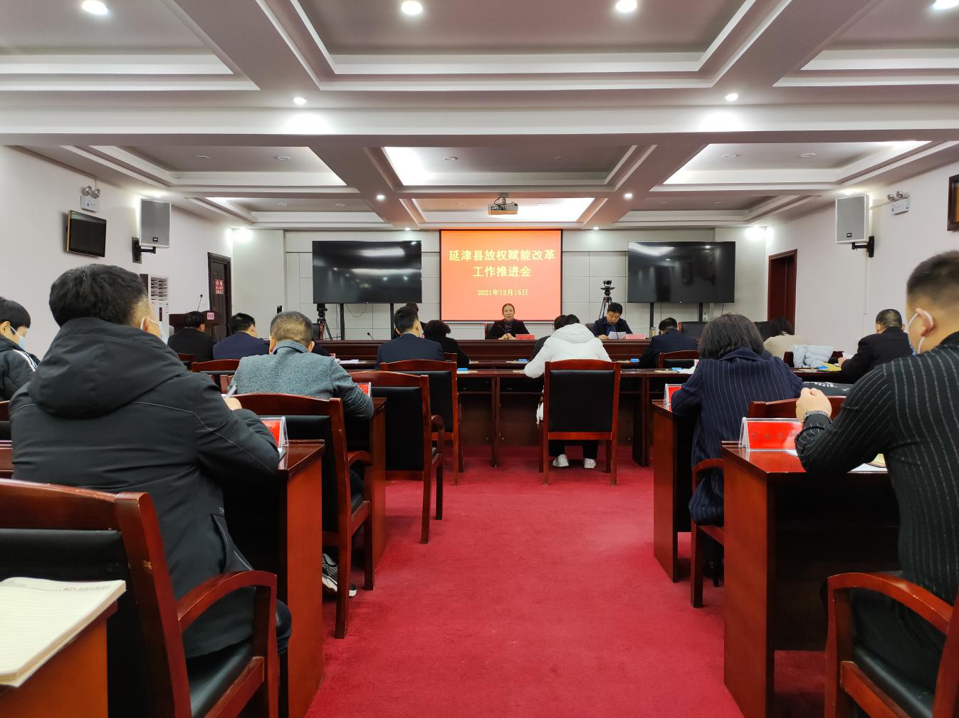 1639970575309130.png 图片1.png