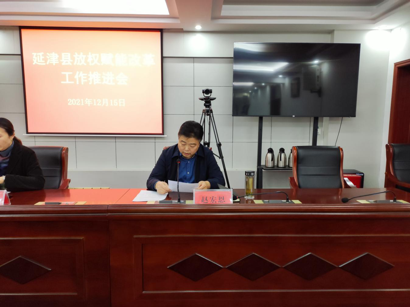 1639970625893737.png 图片2.png