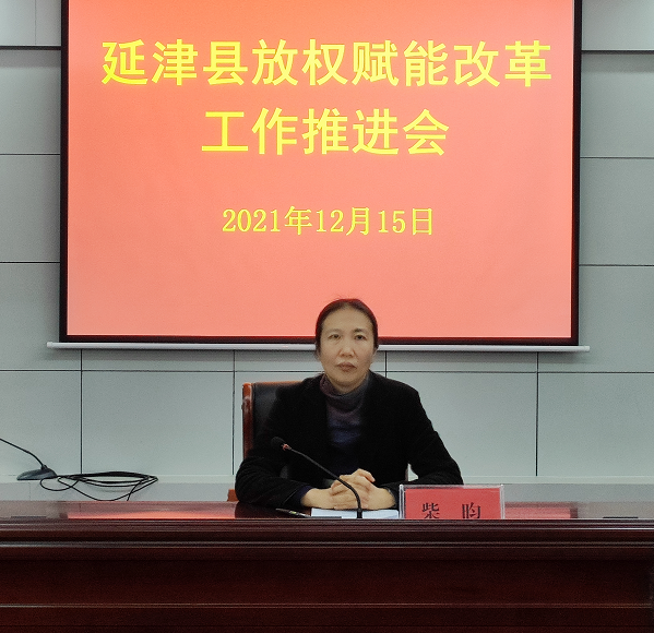 1639970743409417.png 图片3.png