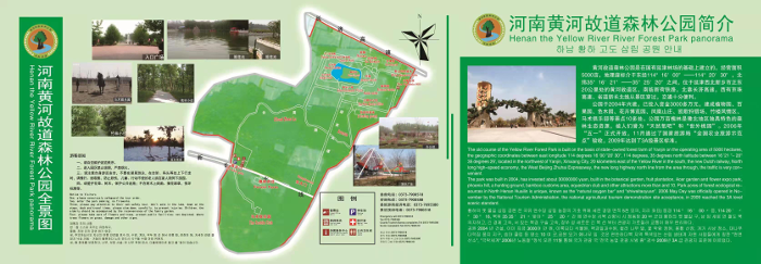 1653967686190233.png 图片2.png