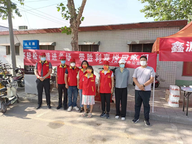 1654587481288949.jpg 1796606945.jpg