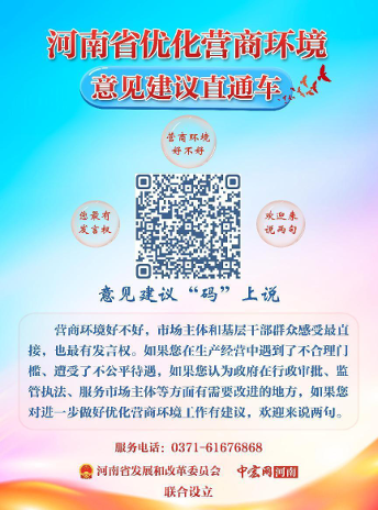1654824059510449.png 图片2.png