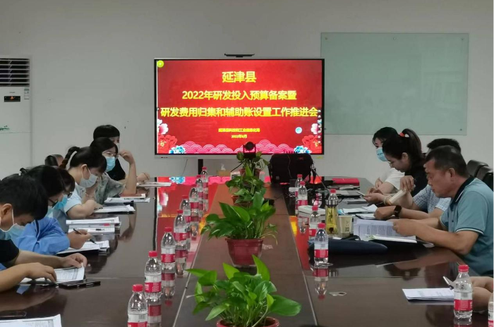 1656064748784884.png 图片8.png