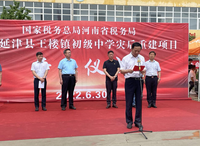 1656906983386074.jpeg proxy (1).jpeg