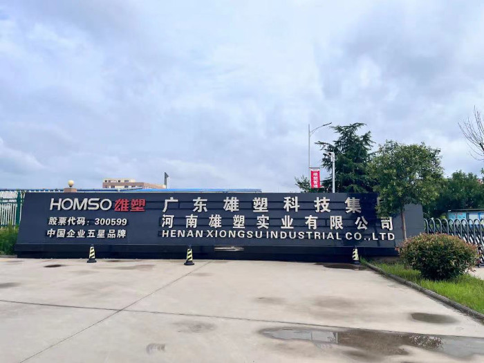 1659428982190060.jpg 1.jpg