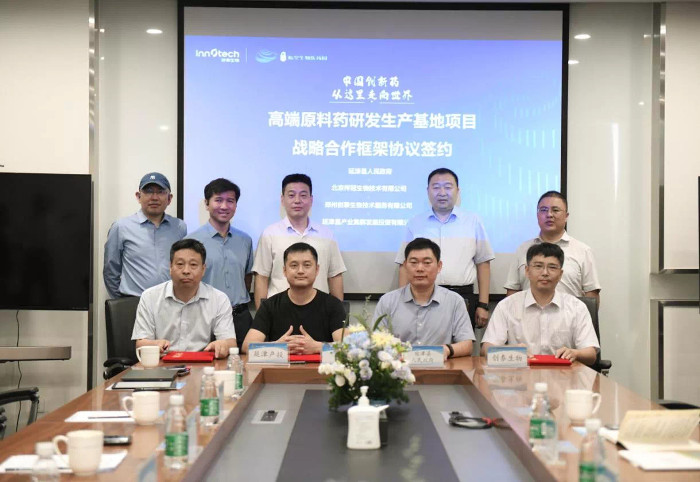 1661916039738936.jpg 12.jpg