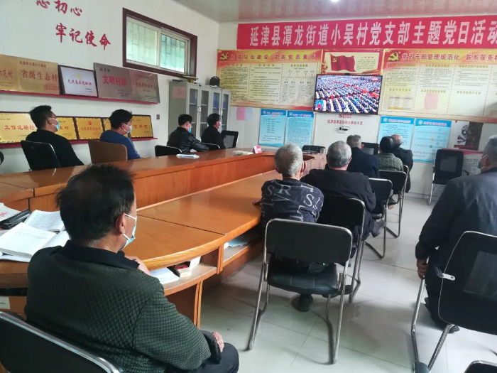 图片5.png 图片5.png