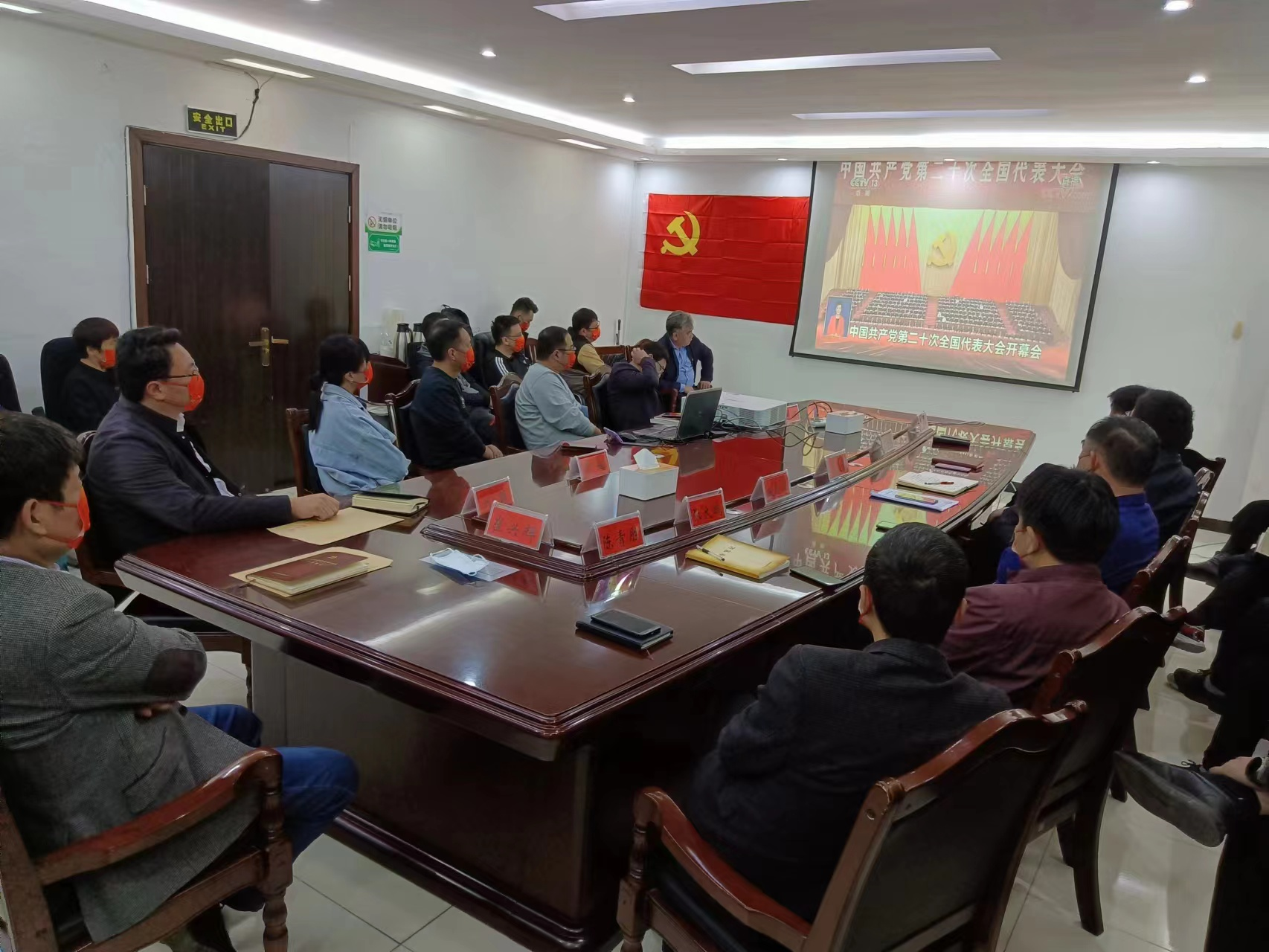 图片3.png 图片3.png