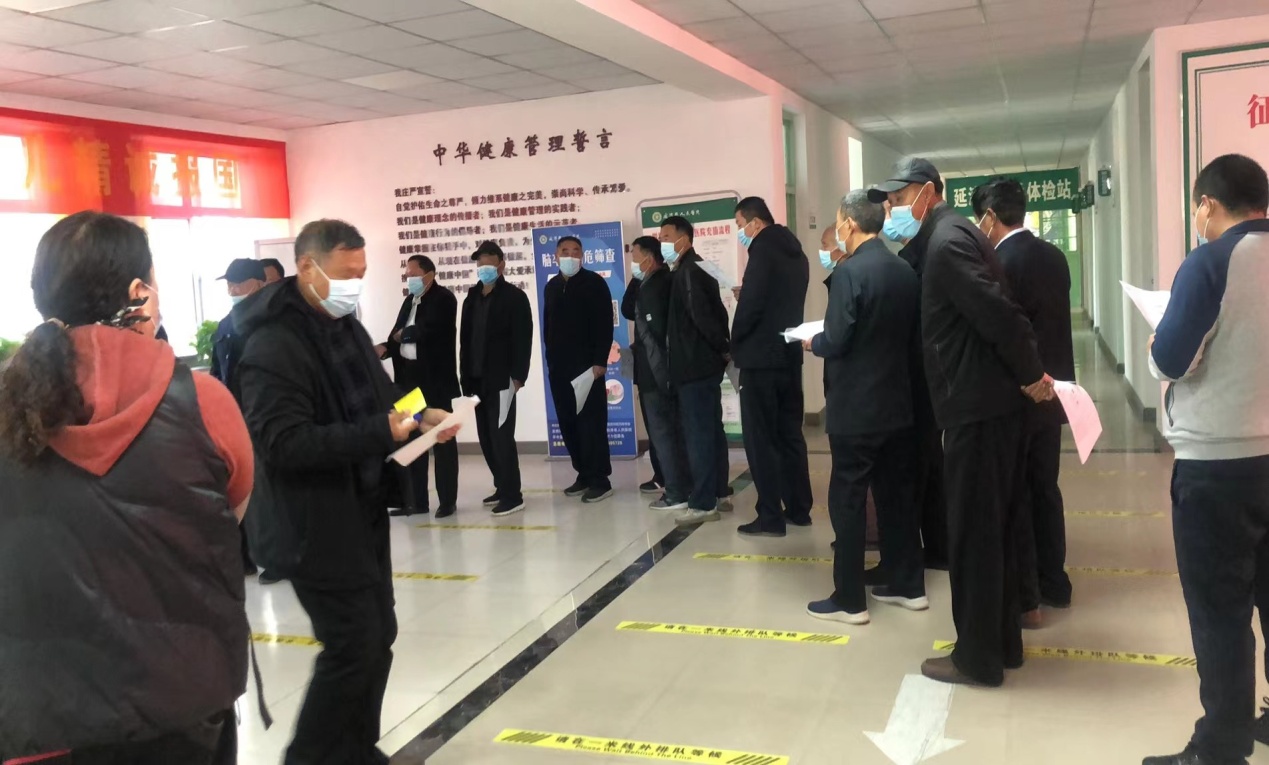 图片1.jpg 图片1.jpg