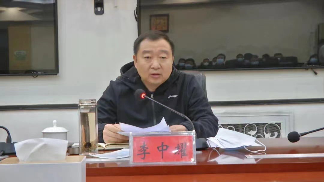 李中耀.jpg 李中耀.jpg