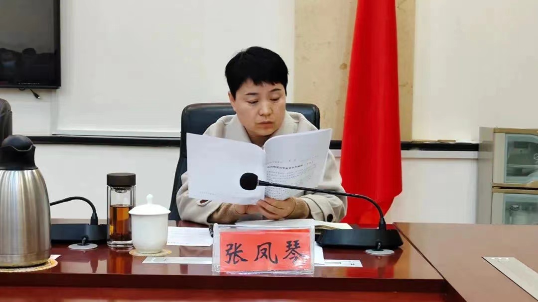 张凤琴.jpg 张凤琴.jpg