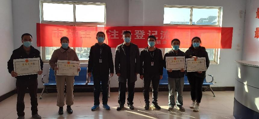 市场监管.png 市场监管.png