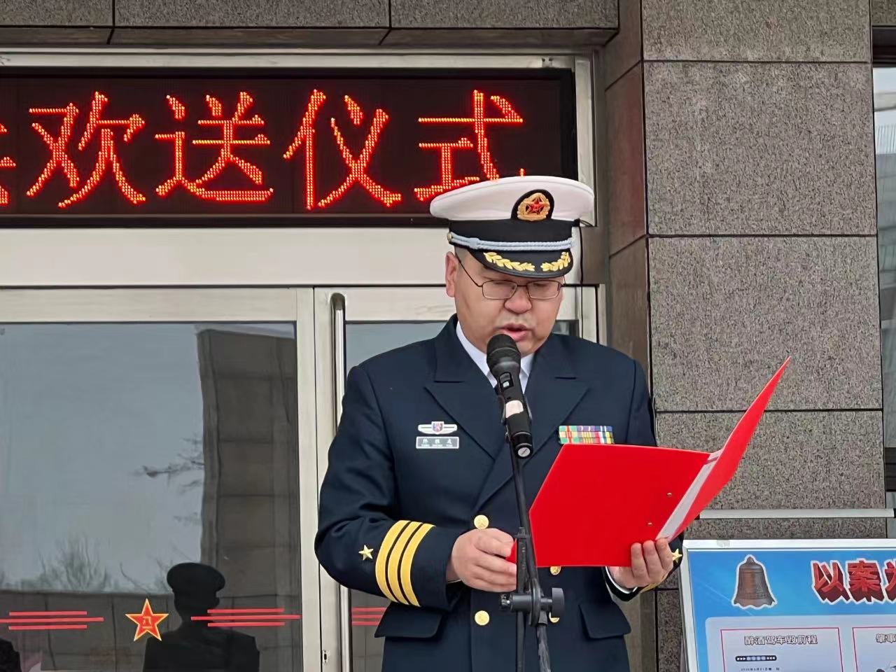 入伍2.jpg 入伍2.jpg