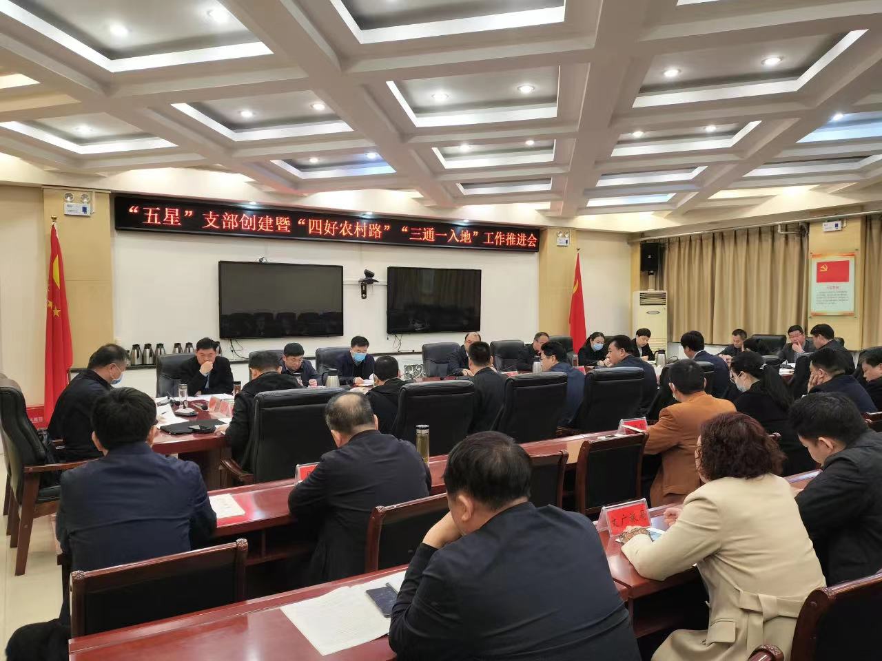 四好.jpg 四好.jpg