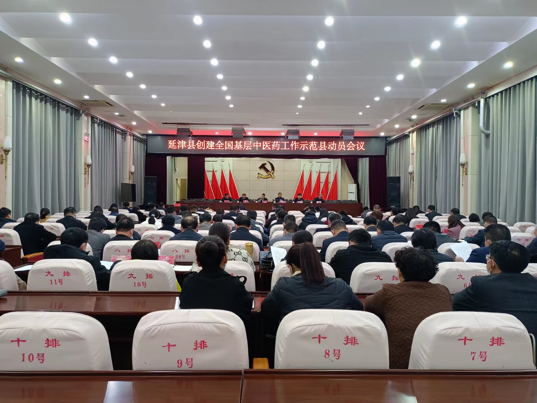 132870093.jpg 132870093.jpg