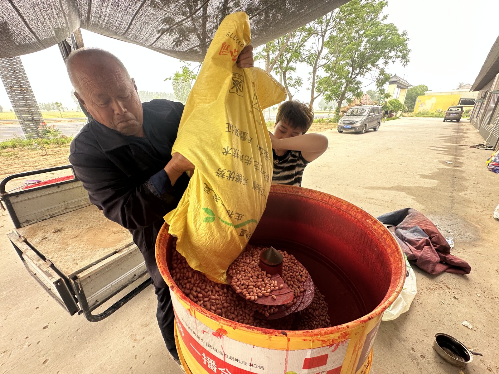 供销社2.jpg 供销社2.jpg