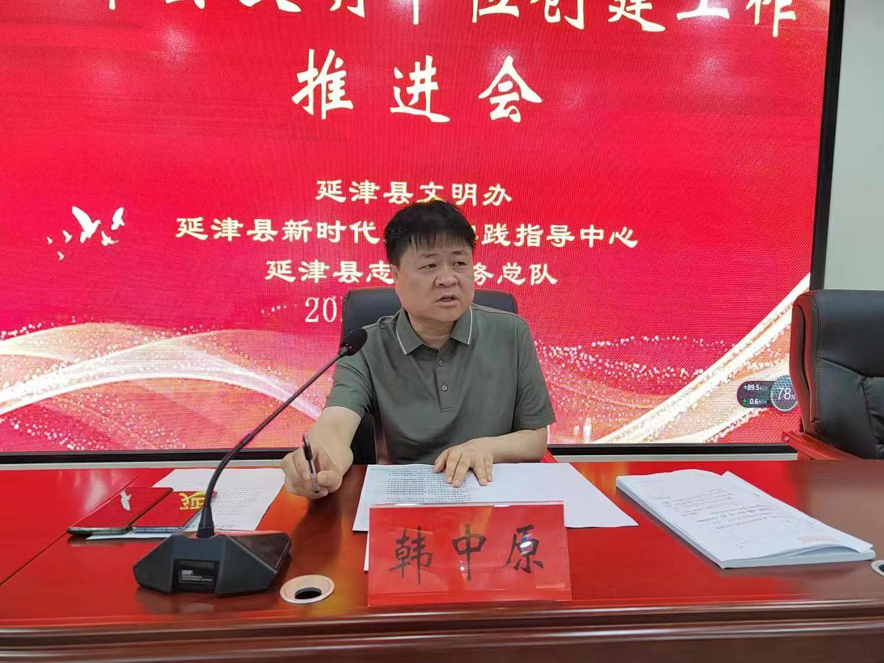 韩中原.jpg 韩中原.jpg