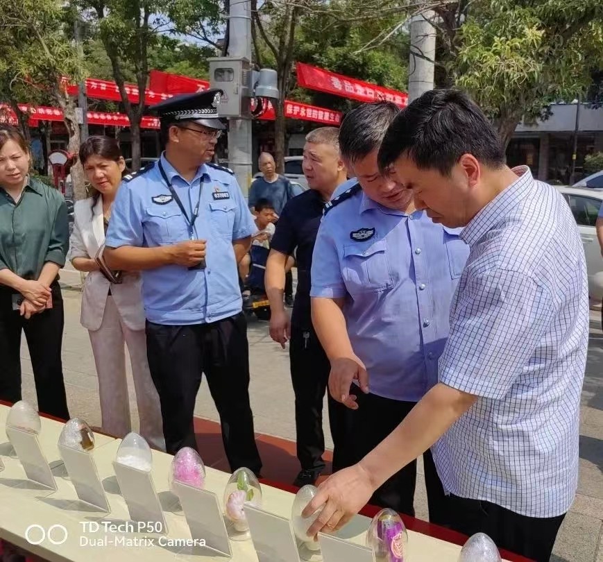 禁毒1.jpg 禁毒1.jpg