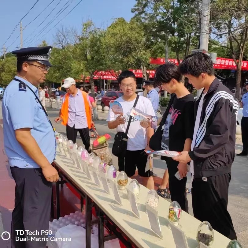 禁毒2.jpg 禁毒2.jpg