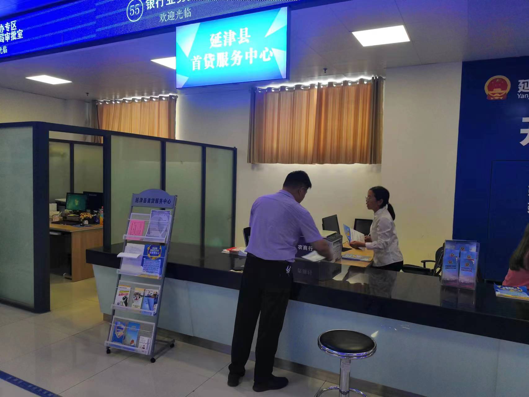 图片1.jpg 图片1.jpg