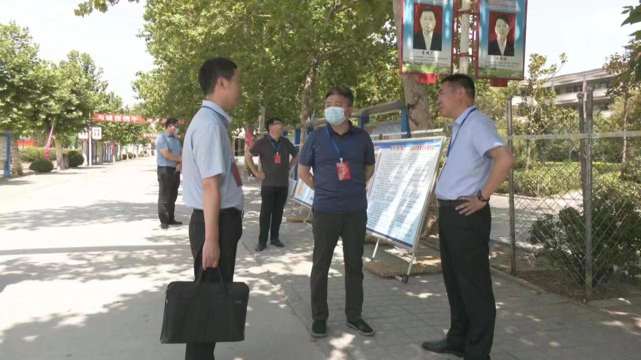 巡考.jpg 巡考.jpg