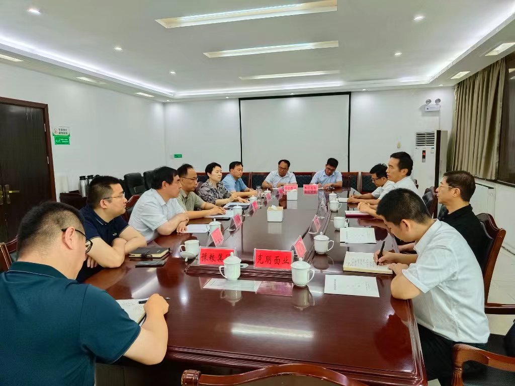 座谈会.jpg 座谈会.jpg