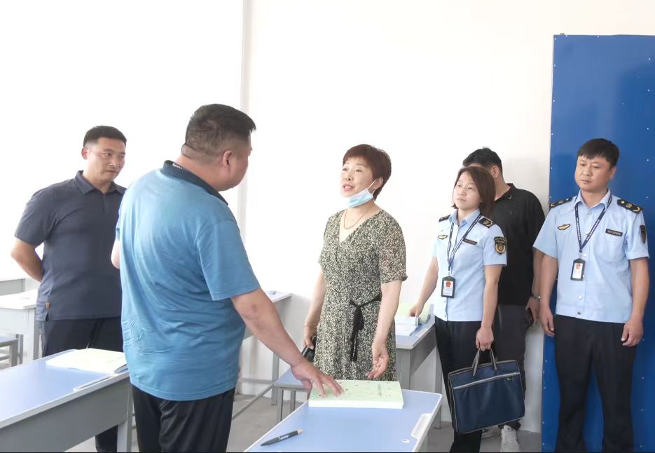 培训班.jpg 培训班.jpg