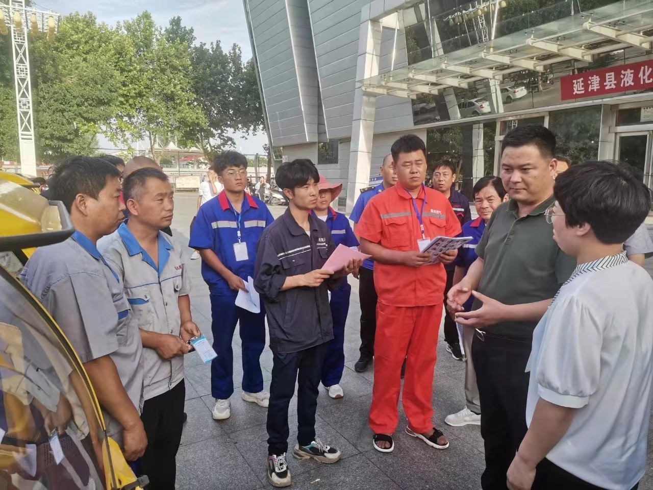 配送1.jpg 配送1.jpg