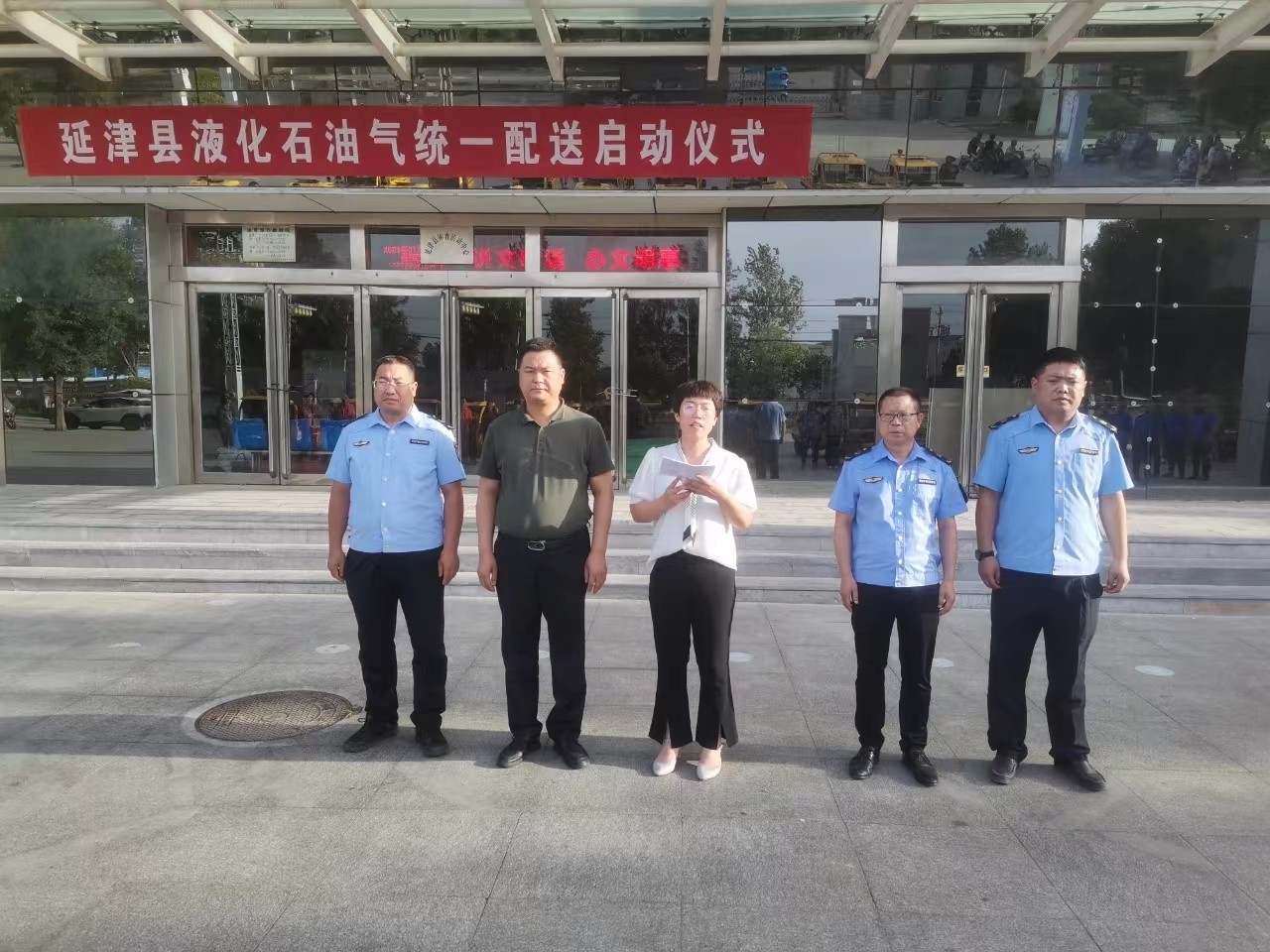 配送.jpg 配送.jpg