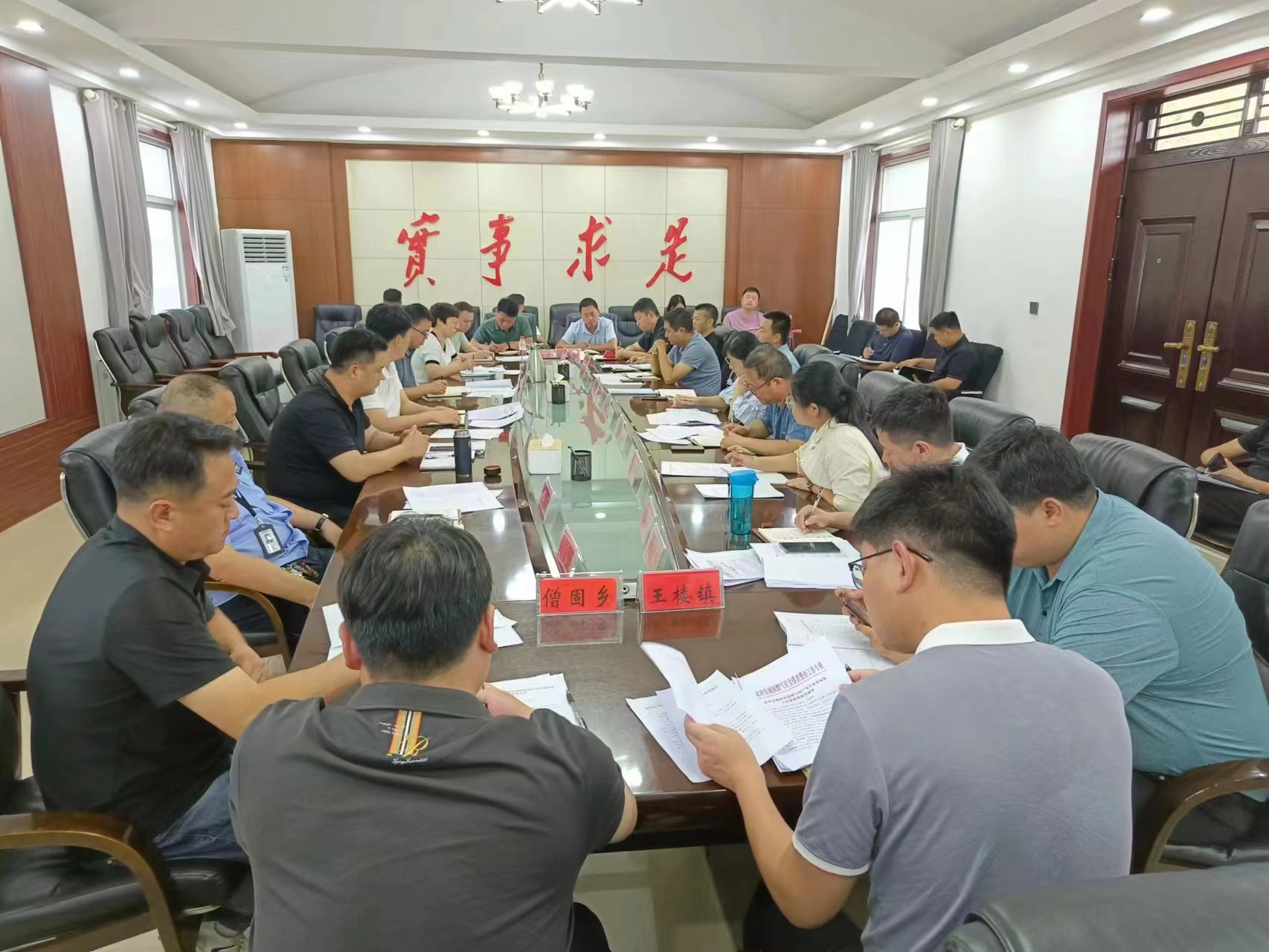 送气.jpg 送气.jpg