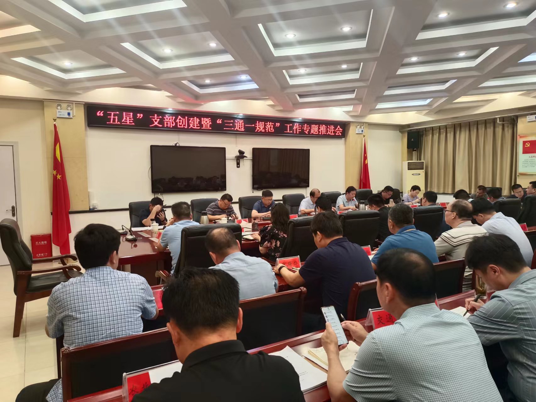 三通.jpg 三通.jpg