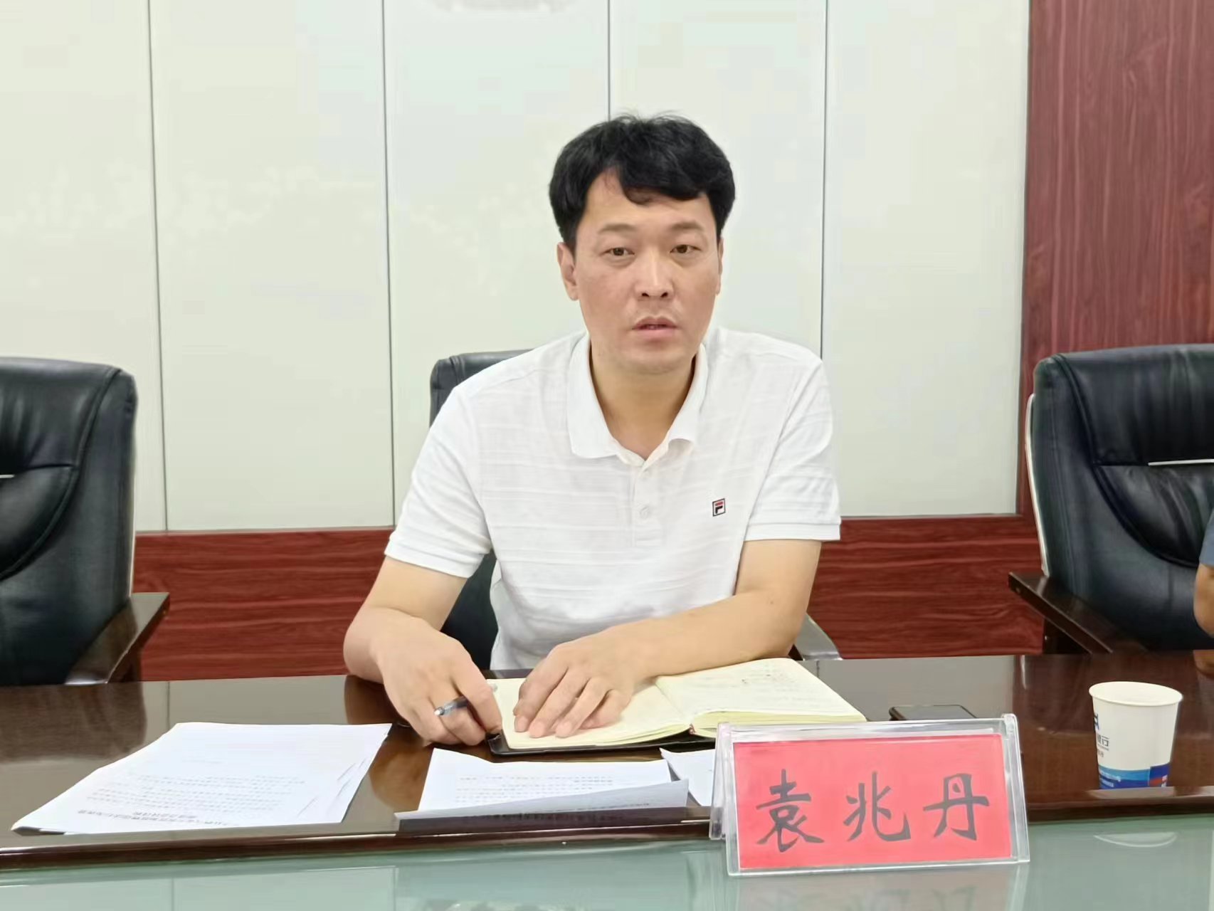 袁兆丹.jpg 袁兆丹.jpg