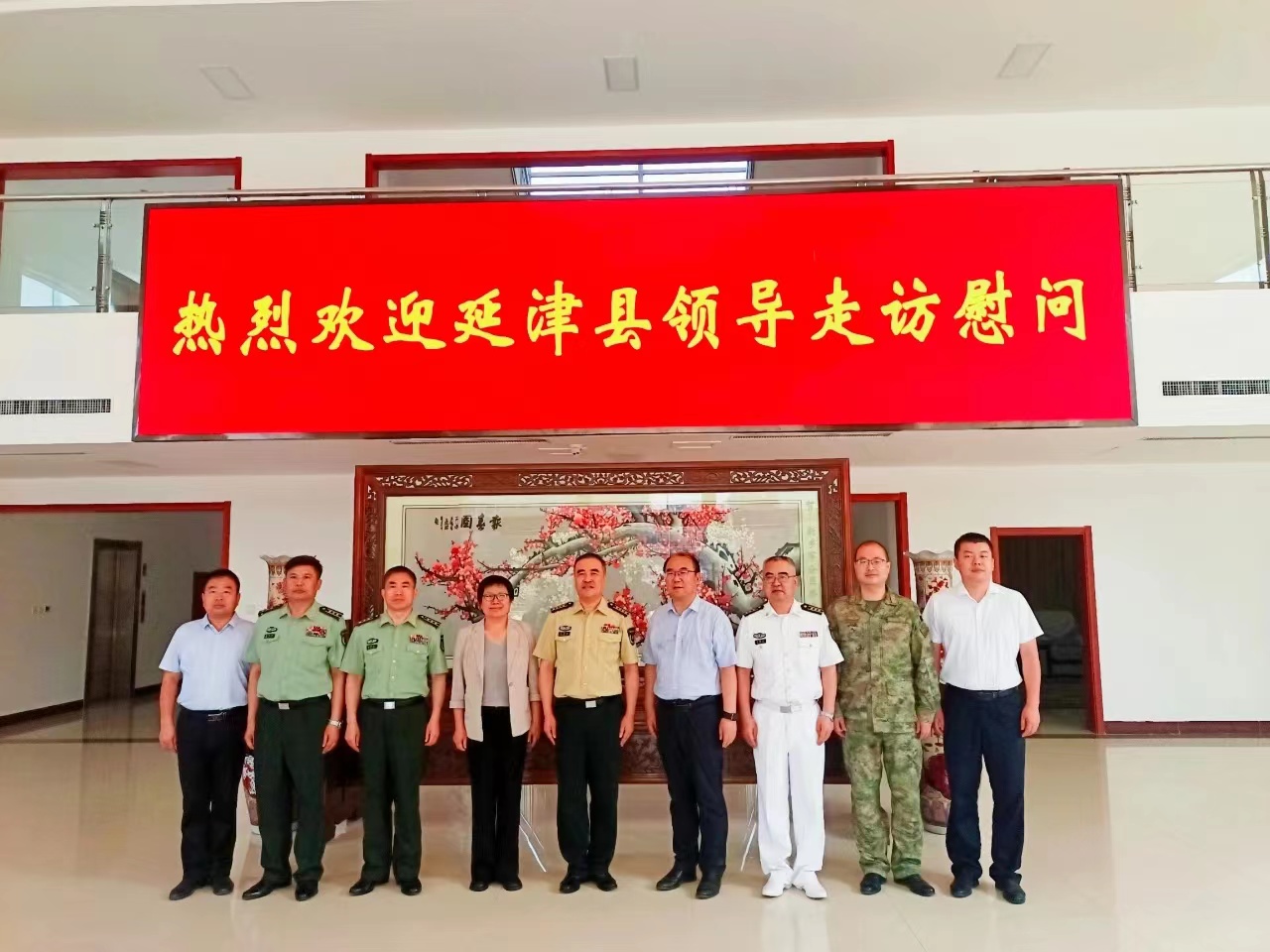 鱼水情2.jpg 鱼水情2.jpg