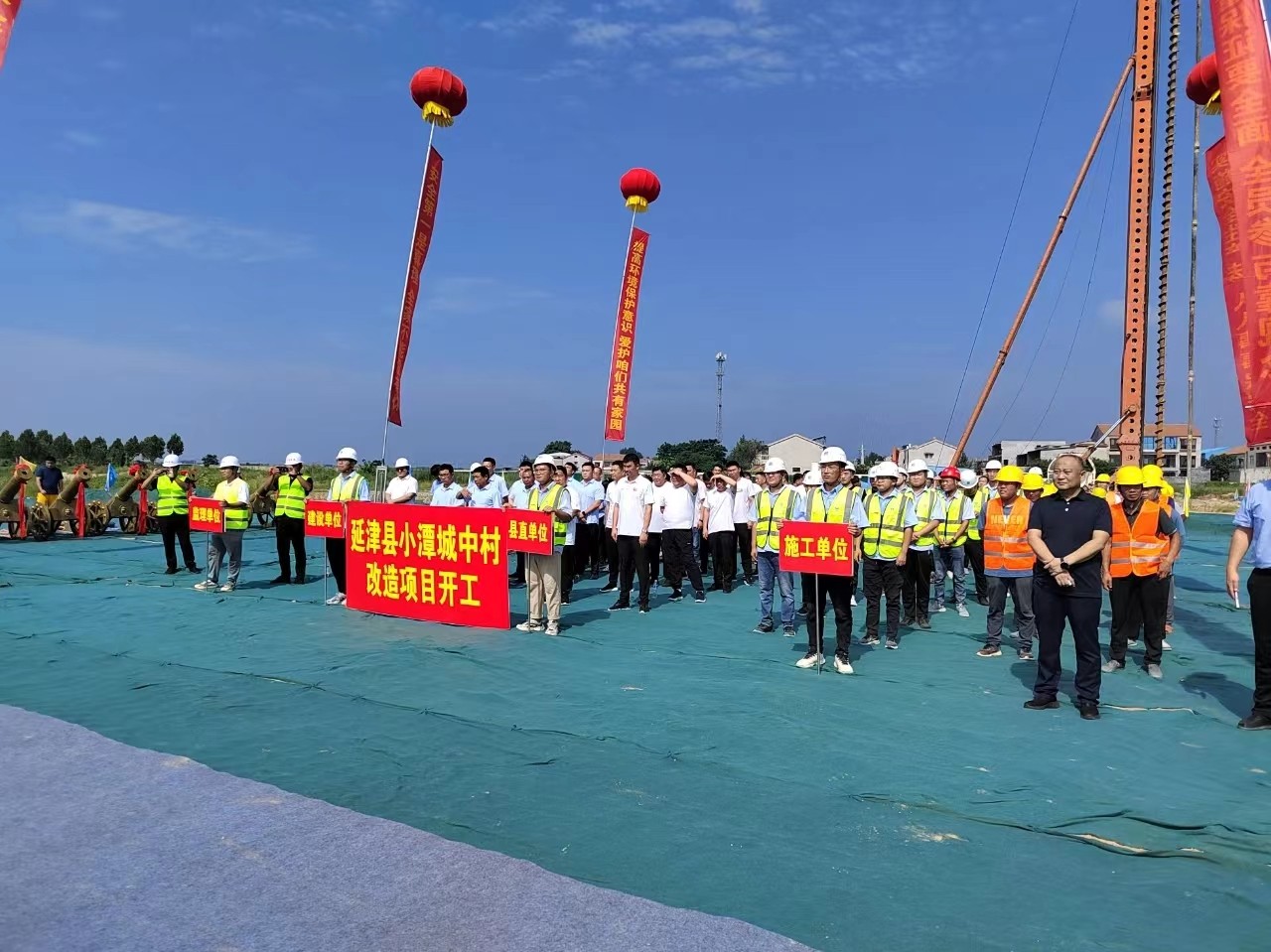 小谭.jpg 小谭.jpg