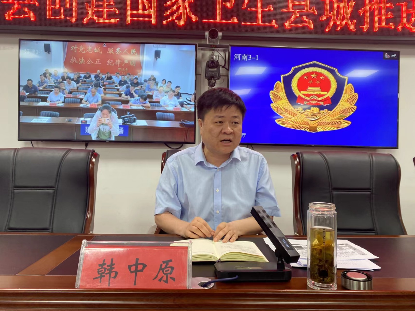 韩中原2.jpg 韩中原2.jpg