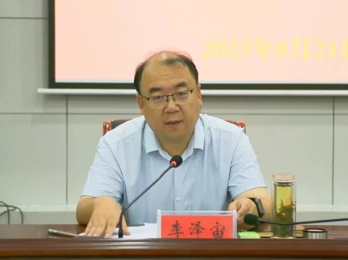 李泽宙1.jpg 李泽宙1.jpg