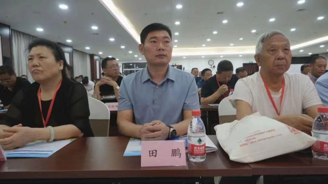 田鹏.jpg 田鹏.jpg